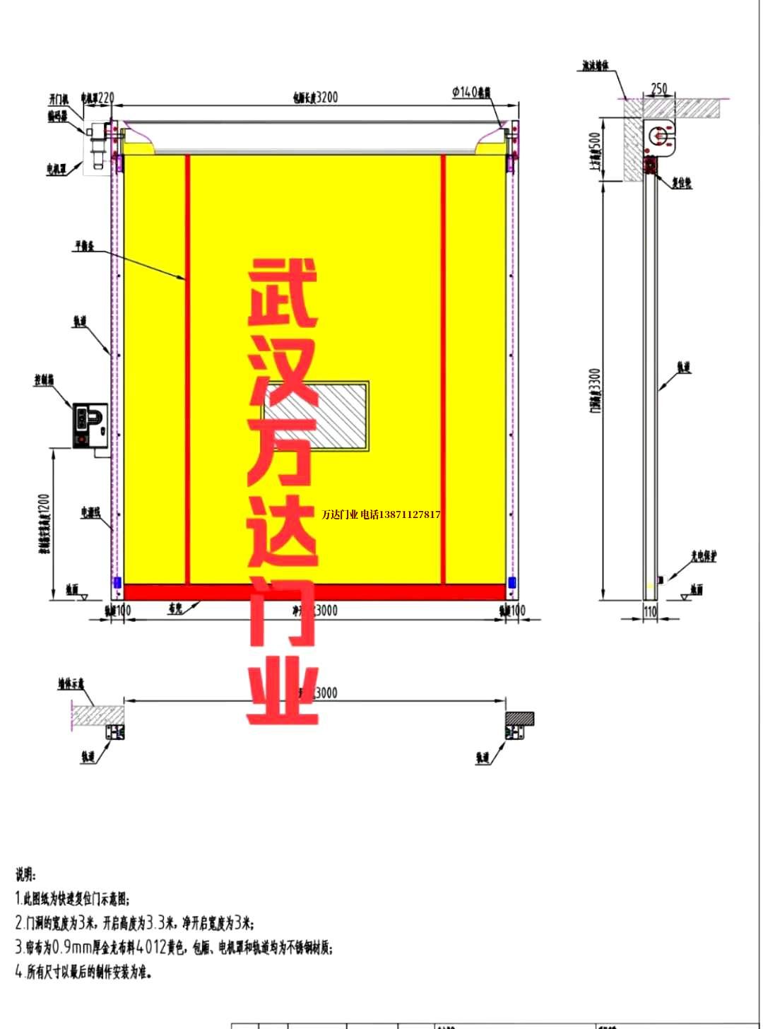 油田新疆管道清洗.jpg